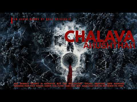 CHALAVA 2: ANUSHTHAN | Final Episode | The Unfinished Rite | Hindi Horror Audio Drama