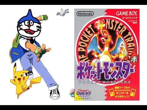 【みるリーフ】 ポケットモンスター 赤 ～ 3 【Livetube】