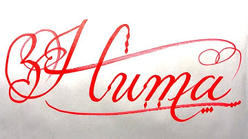 Huma Name Signature Calligraphy Status | #moderncalligraphy #cursive #YearofYou #huma @Huma
