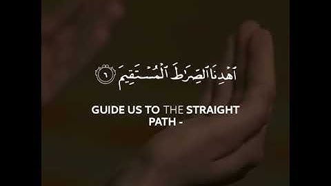 سورة الفاتحه بصوت هادئ وجميل