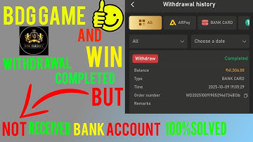 bdg game withdrawal complete but not received || bdg win withdrawal completed but not received