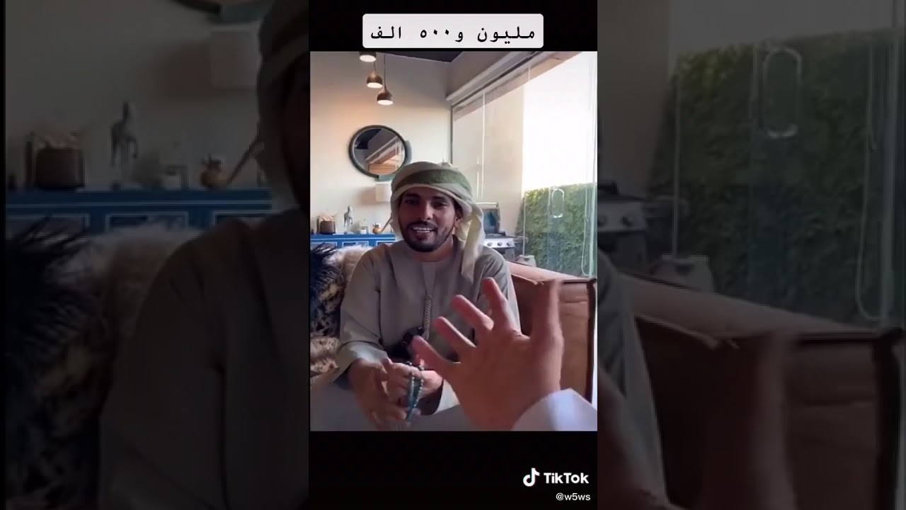 سعد بن جدلان واهل الامارات الكرام