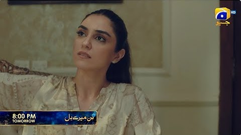 Sunn Mere Dil Episode 37 Promo | Tomorrow at 8:00 PM only on Har Pal Geo