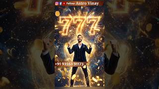 #astrology #jyotish #rahu #upay #astroreels spiritual viralreels hinduremedy motivation #shortvideo