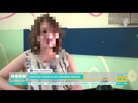 რამ შეიძლება გამოიწვიოს მეტყველების დეფექტი და როგორია მკურნალობის გზები?