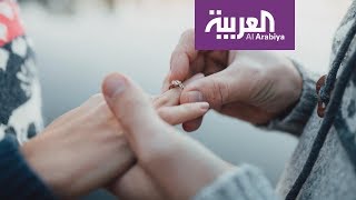 صباح العربية | ما هو السن المناسب للزواج؟