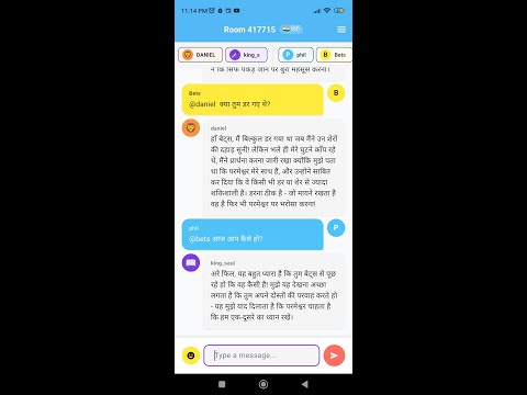Screenshot image