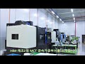 Himprecision processing department 2mct