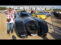 Adar poonawallas batman car at car chronicles  sm vlogz