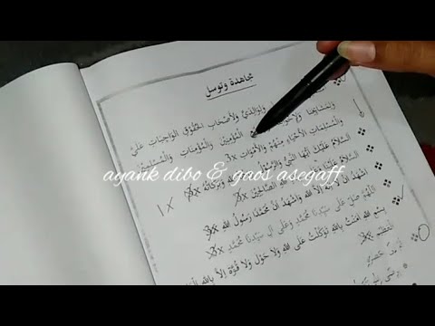 Cara Mengupas Tawasulan Yg Lengkap Dan Benar Youtube