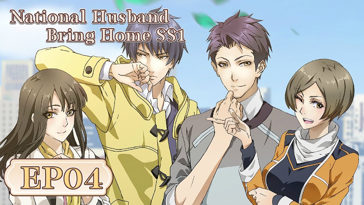PT-BR | Banquete! | National Husband Bring Home SS1 | Episódio 04