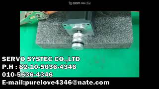 ORIENTAL 5-PHASE DRIVER UDK5214NW