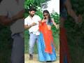 Gehu kate ke naikhe lur khesari lal yadav bhojpuri song chaita song shorts youtubeshorts