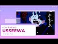 [ADO] うっせぇわ (USSEWA) -Short Version- | Cover Español by LordM
