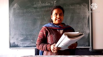 new learning composite mathematics self practice 9C