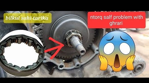 tvs ntorq self sound problem solution Kaise Sahi Karen magical tric