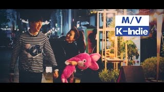 [M/V] 012 - 가을소리 (With 육승훈, 은종 Of 어쿠스티)