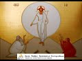 Вервиця Славні Таїнства 