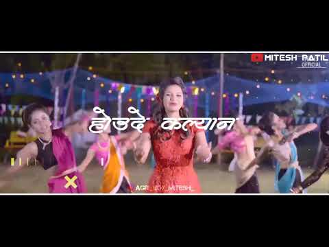 new-year-dhingana-|-aagri-koli-whatsapp-status-|-happy-new-year-status-2020-|31-december-status