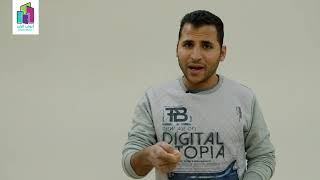 باب رزق screenshot 2