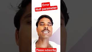 Mantra device solution null parameter