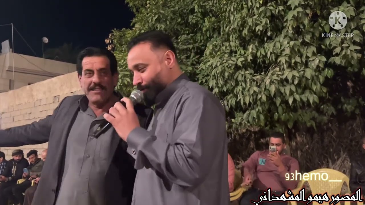 موال للفنان حامد الفراتي (المخبل يسموني بكثرنهن) فدوه لايك للمقطع احبكم احلى متابعين