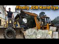 Finally jcb karid liyahard work money