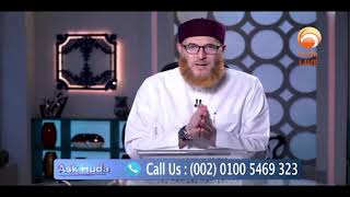 Can i give my zakat to my husband if he is wasteful #DrMuhammadSalah #fatwa #islamqa #HUDATV screenshot 2