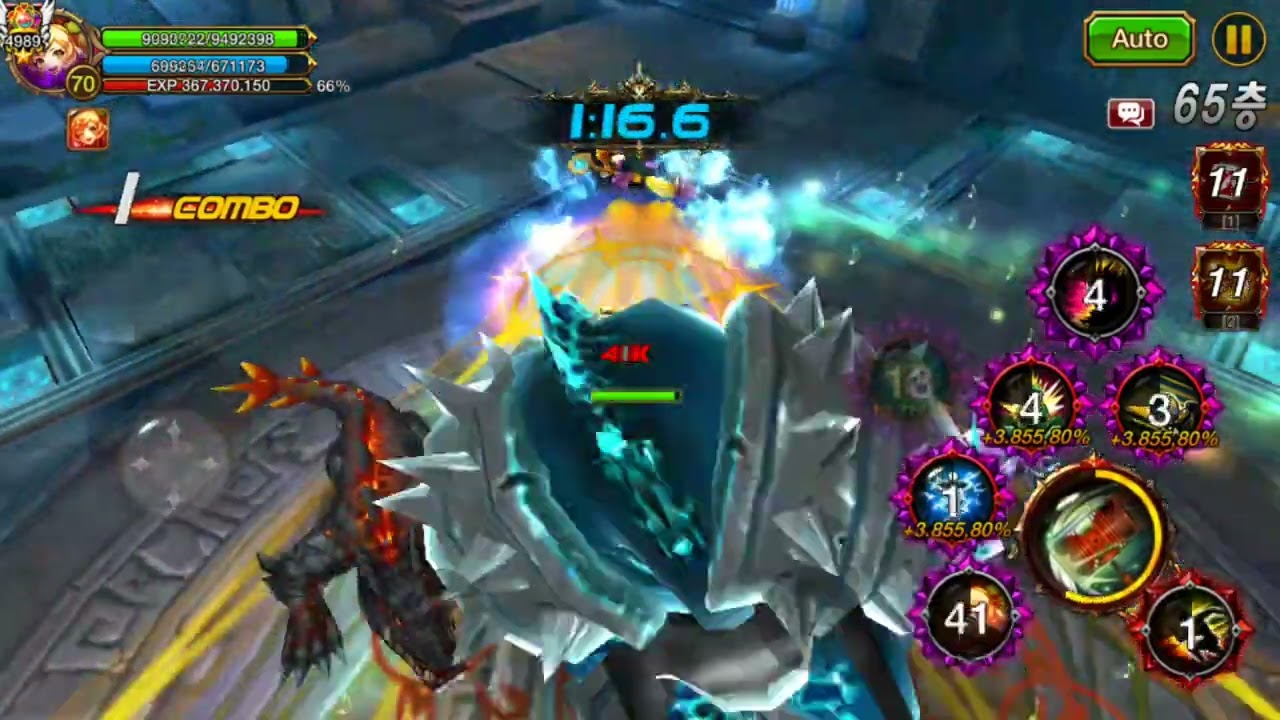 Kritika: The White Knights - ToT Floor 65 (Noblia)