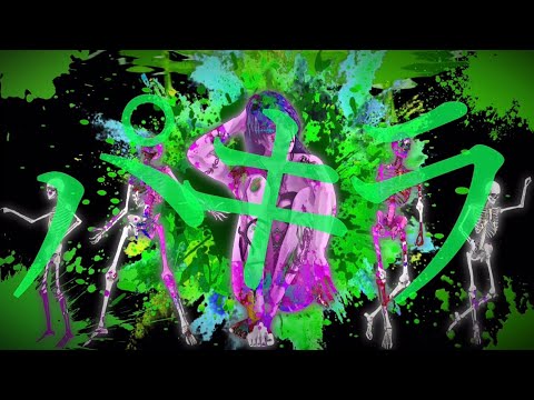 【MV】Patch ｰ パキラ / feat.VY1