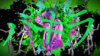 パキラ 歌詞 Patch Feat Vy1 ふりがな付 歌詞検索サイト Utaten