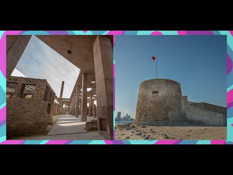 Video: Fort Abu Mahir (Abu Mahir Fort) description and photos - Bahrain: Muharraq