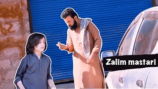 Zalim Mistri || Child labour || Naeem Aw Rameez new video 2022