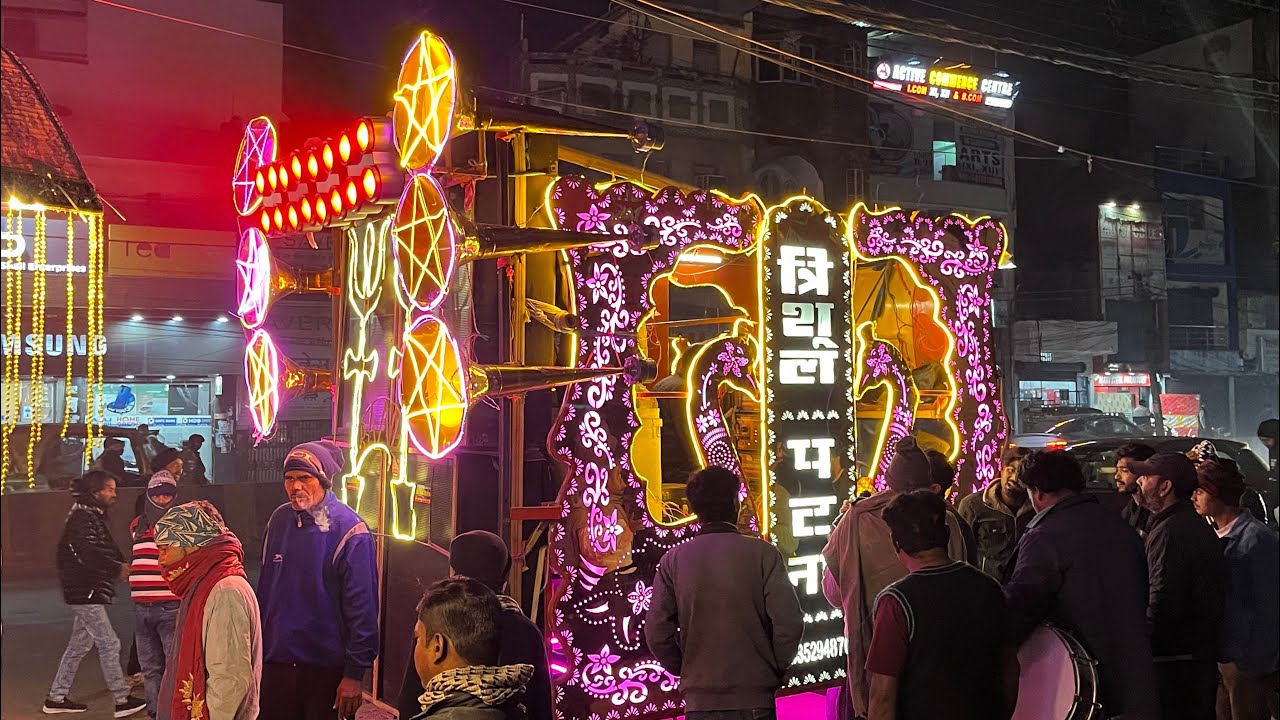 Trishul Band Phulwari Sharif Mainu Ishq Da Lagiya Rog🎷🥁🎺