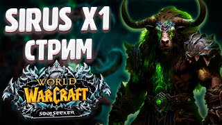 World of Warcraft: Челлендж от донатера ХАРДКОР💥 Вертикальный стрим #shorts