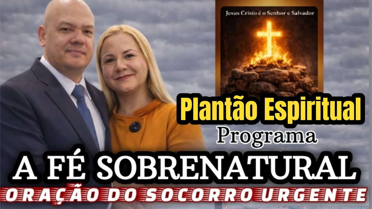 Igreja Nacional do Santuário de Deus INSD está ao vivo!