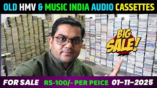 Old MUSIC INDIA & HMV Audio Cassettes For Sale || MASTER AUDIO CASSETTE || Contect 9425634777