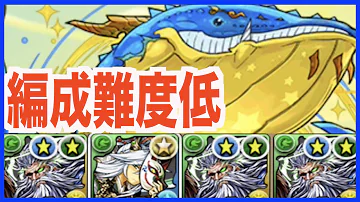 ウェルドール 周回 カエデ ウェルドール 周回 カエデ