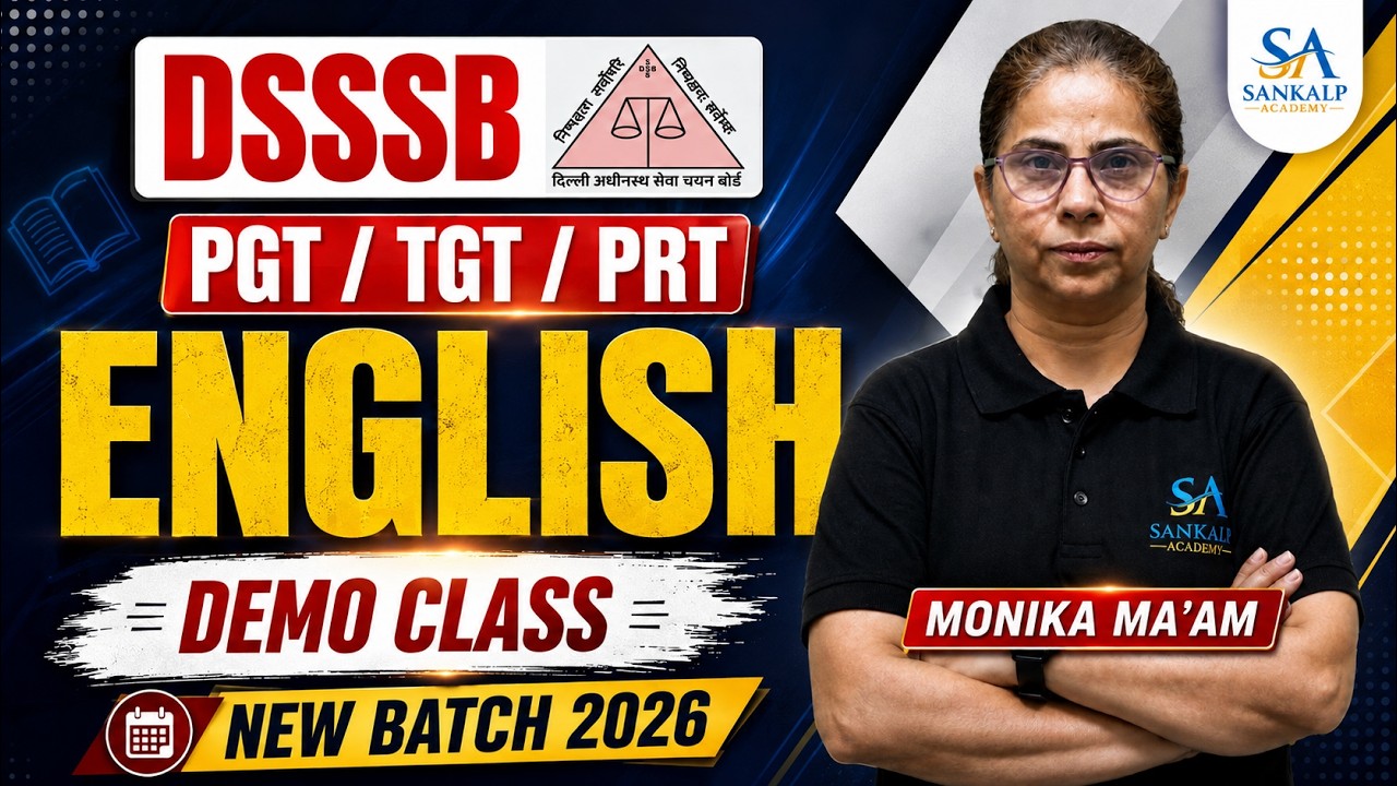 DSSSB ENGLISH | DEMO CLASS | BY MONIKA MA'AM | PGT TGT PRT | GENERAL PAPER | NEW BATCH 2026