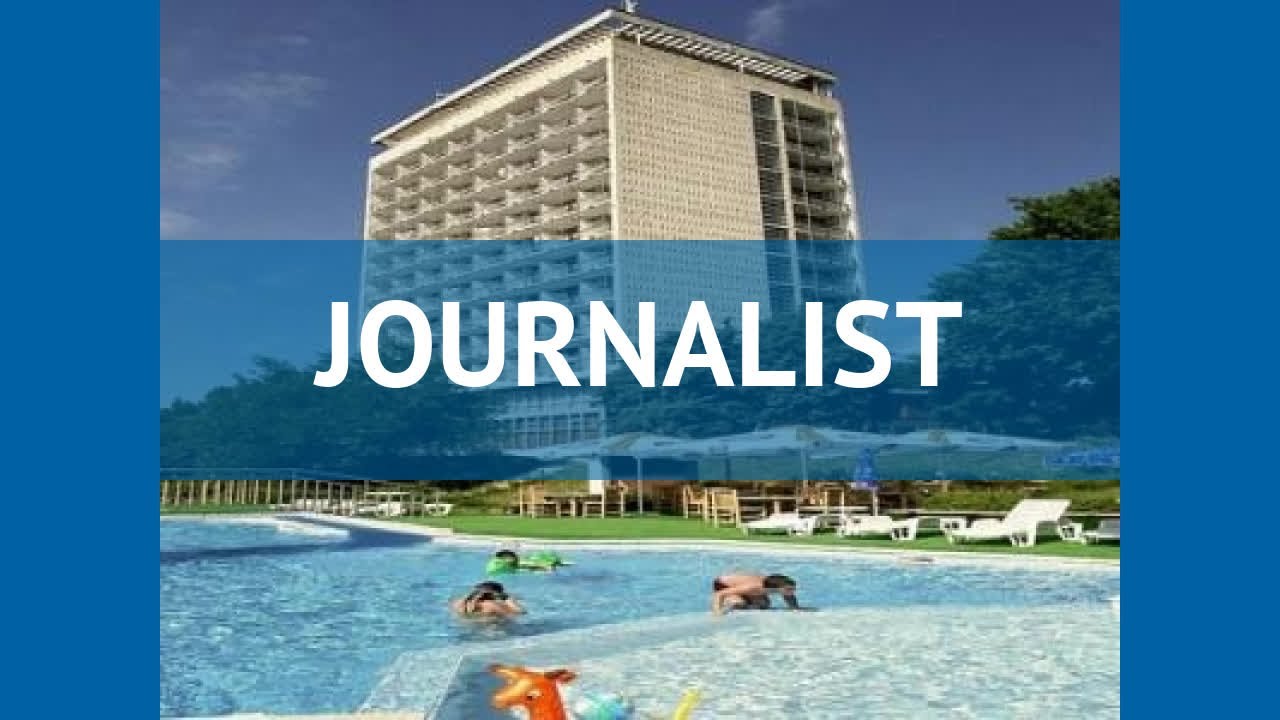 JOURNALIST 2* Болгария Золотые Пески обзор – отель ДЖОУРНАЛИСТ 2* Золотые Пески видео обзор