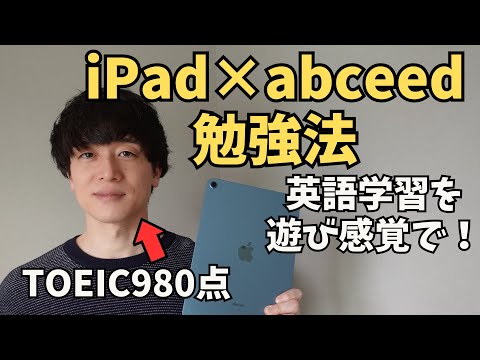 英活ch【eikatsu.ch】 - YouTube