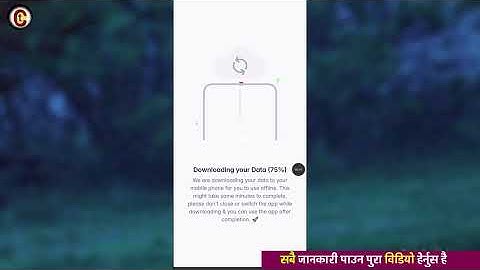 Karobar app kasari chalaune ? | Karobar app use in nepal | Add customer | Add products | Account 