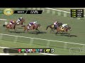 April 15, 2026  Race 9