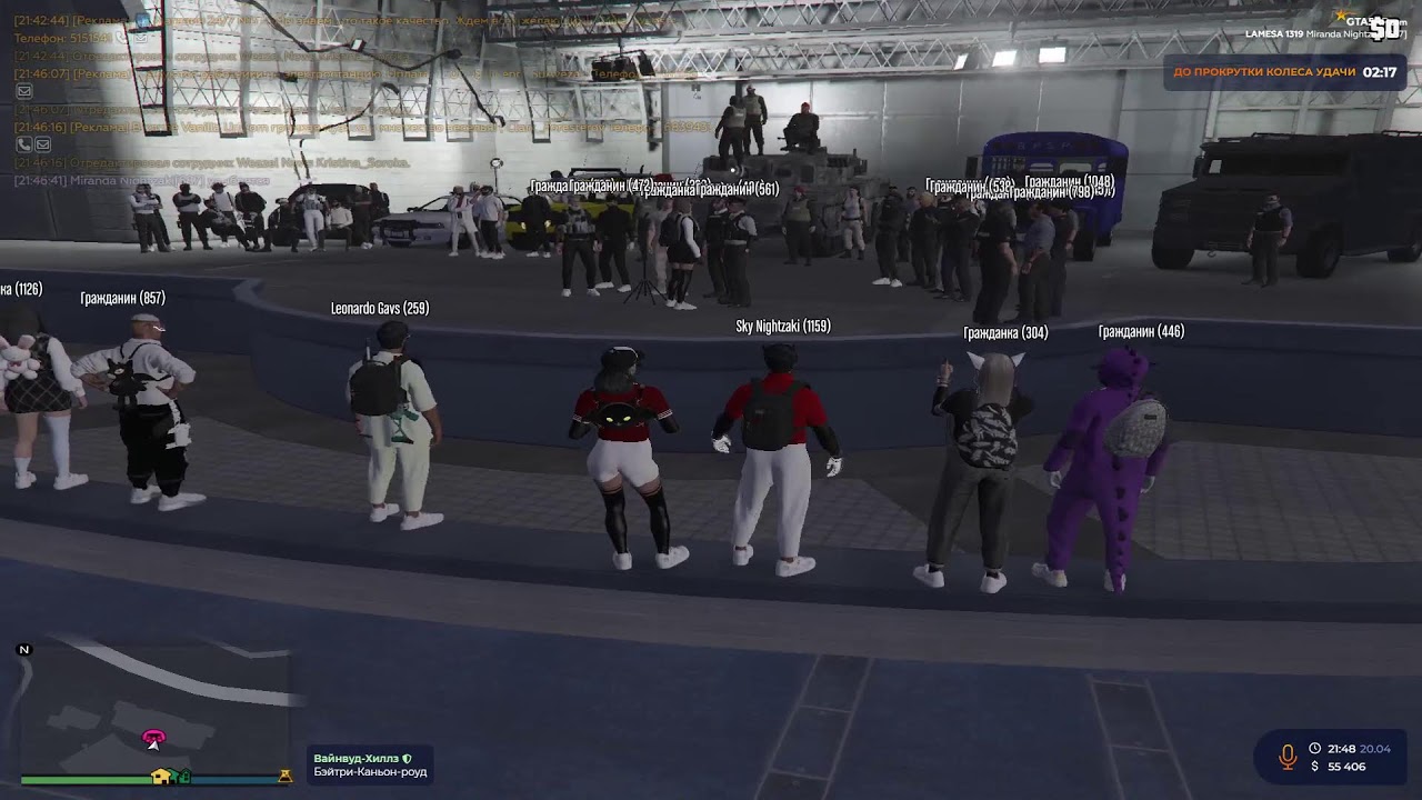 gta5rp.com