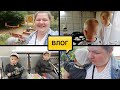 ЕСЛИ БЫ Я БЫЛА РЯДОМ ВСЕ МОГЛО БЫТЬ ИНАЧЕ//ГОТОВИМ ЗАВТРАК//ПОСЫЛКИ//В ПЕКАРНЕ//ВОЛГ//БУДНИ МАМЫ