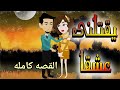 دهب دهب الماس مجوهرات الماس 