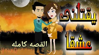 دهب.دهب.الماس.مجوهرات.الماس