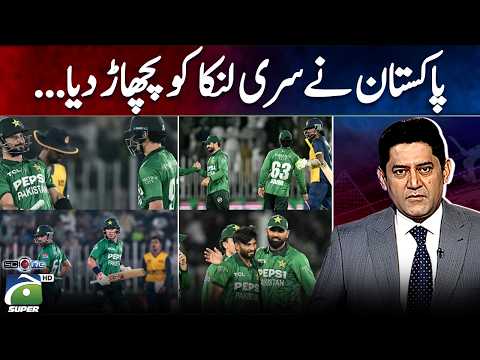 Pakistan vs Sri Lanka | Pakistan Secures a Big Victory | Score | Yahya Hussaini | 12th October 2026