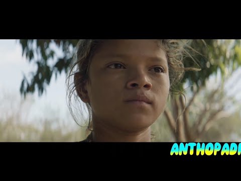 La hija de todas las rabias (2022) Tráiler Español Latino.