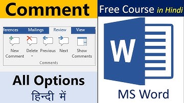 Comment All Option in Hindi | Microsoft Word | Computer Gyan #microsoftword